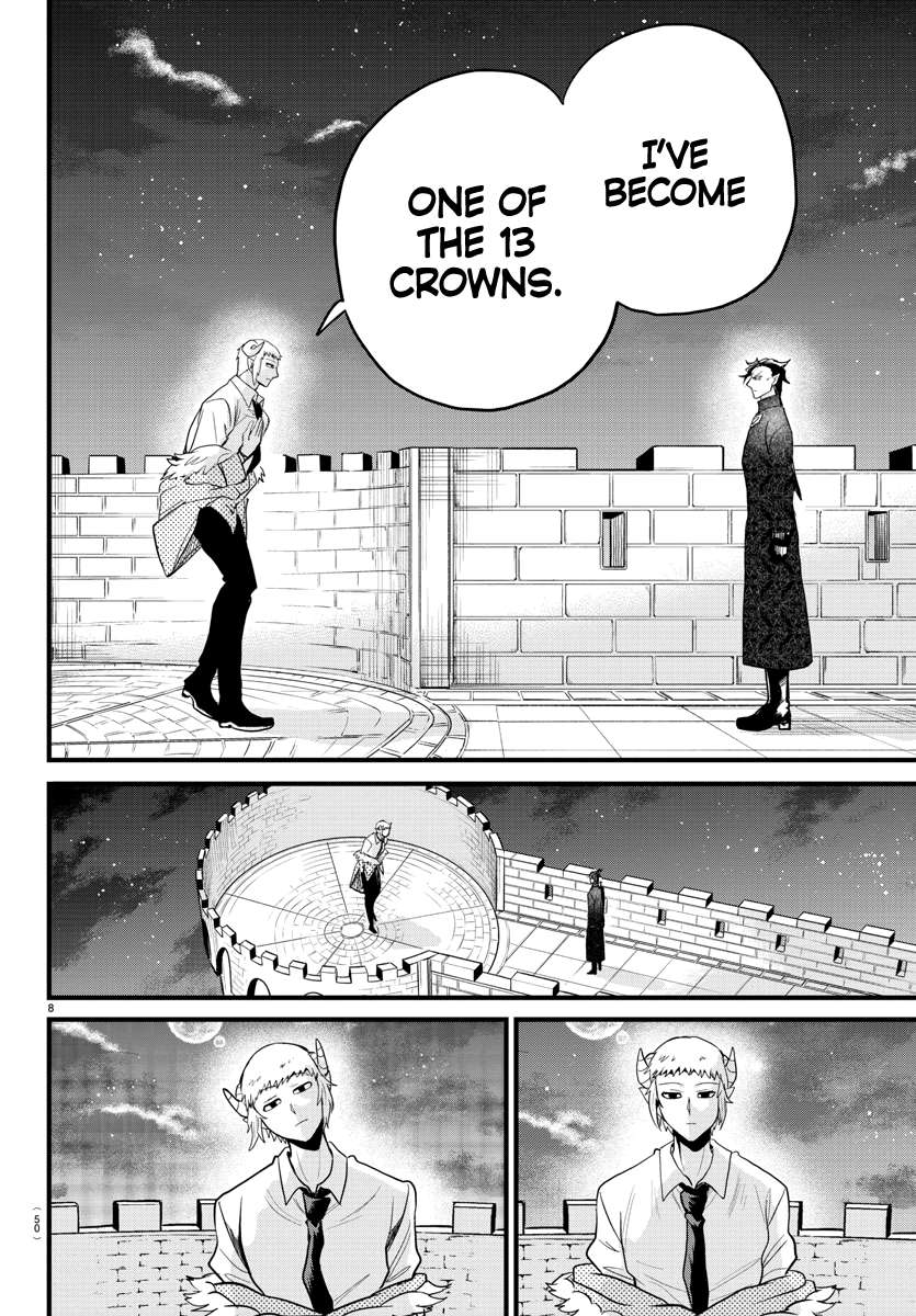 Welcome to Demon School! Iruma-kun, Chapter 305 image 08